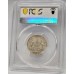 AUSTRALIA 1921 . ONE 1 SHILLING . STAR . PCGS AU50